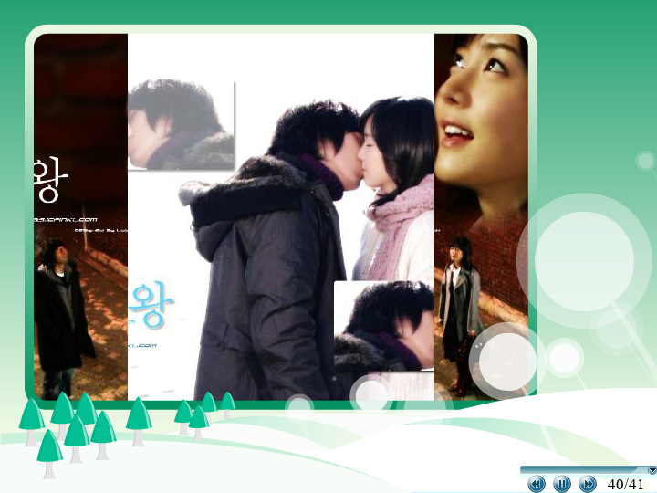 小乖（芸轩） 截图 4/8