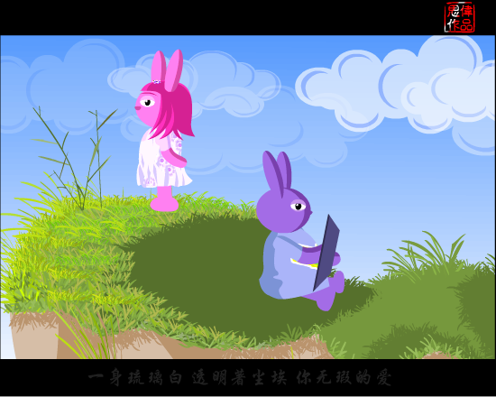 千里之外（zhusw） 截图 4/8