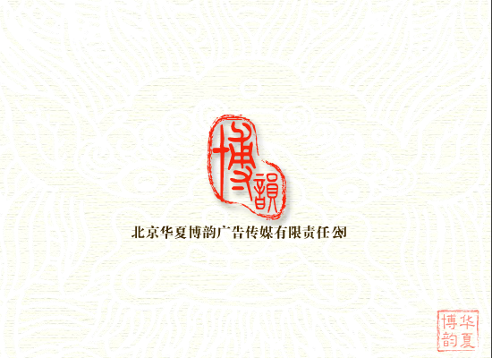 我很丑－童年篇 截图 2