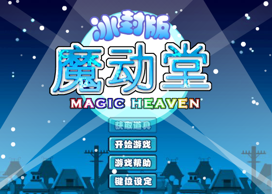 0QD1-WMT7-SQWG 截图 2/8