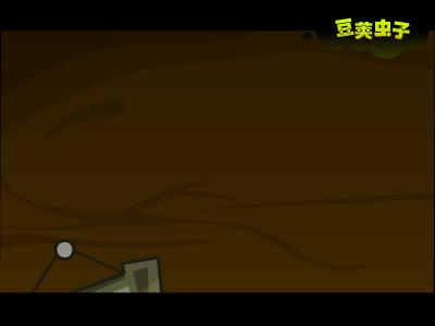 豆荚虫子1－春节特别提示（rockey） 截图 4/8