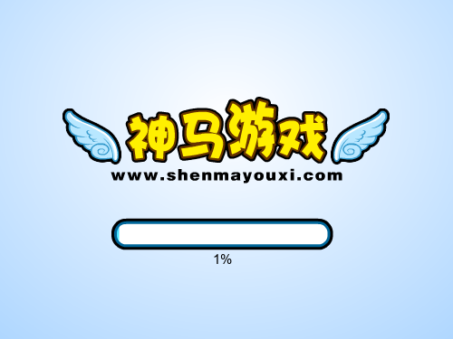 体检枪手 截图 1/7