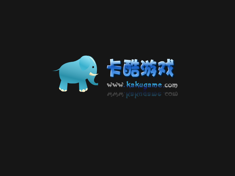 专打光头强 截图 2/8