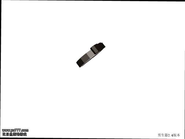 巨星成长计划2.4（福建比目鱼） 截图 6/8