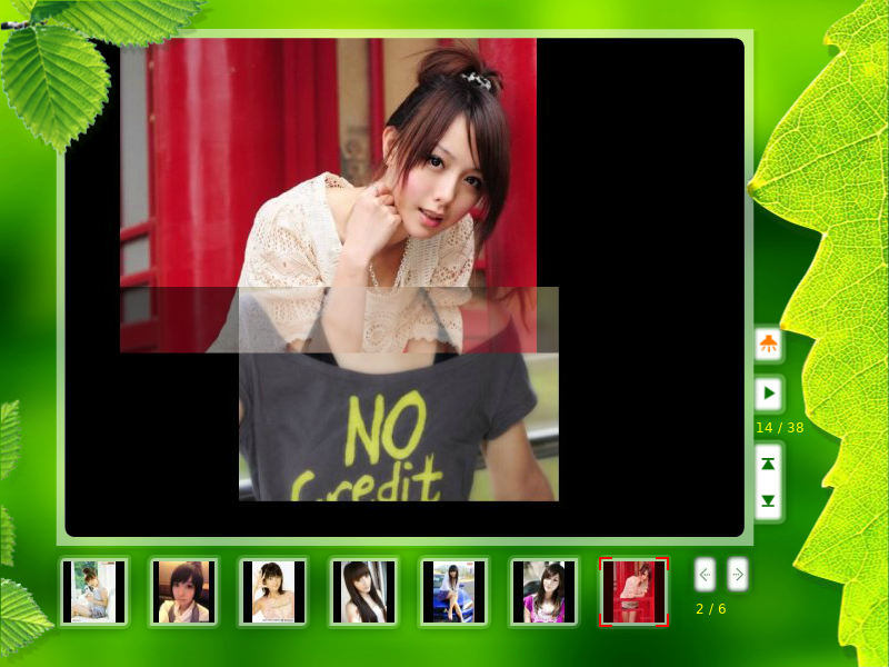 Super MM（x537196） 截图 3/8