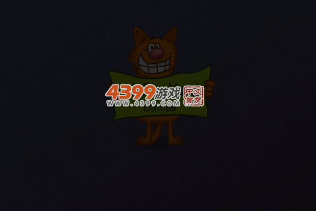 百变萌宠2 截图 2/8