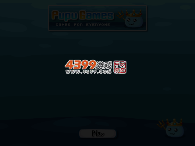 马里奥怒打僵尸 截图 3/7