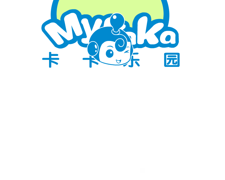 我是小孩 截图 3/8