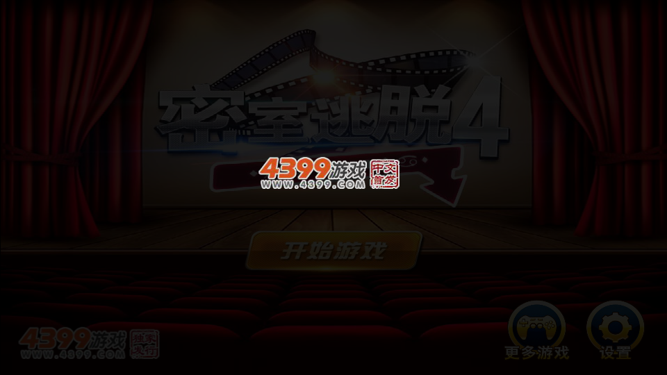 5YRD-JM1Z-28KZ 截图 3/4