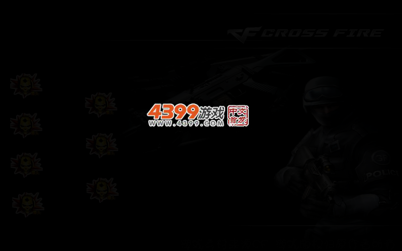 火线勇士无敌版 截图 2/4