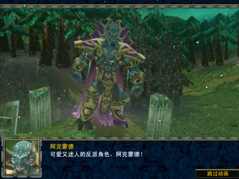 GFC5-60SP-T00C 截图 5/8
