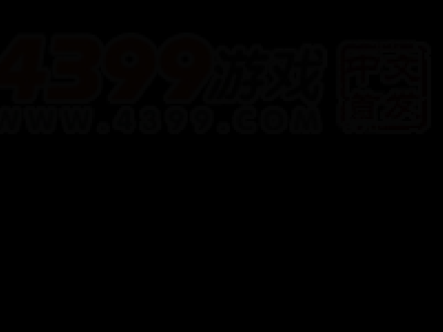 开家冷饮店 截图 2/8
