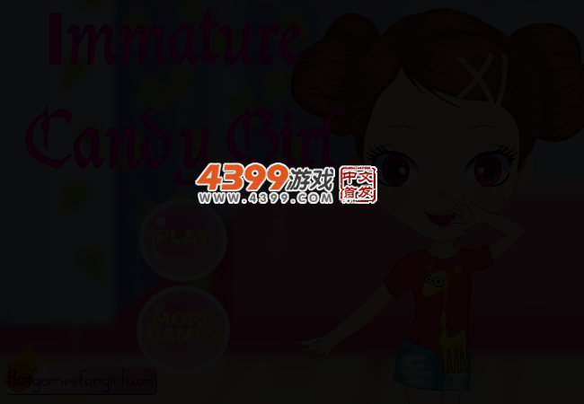 可爱糖果店女孩 截图 2/4