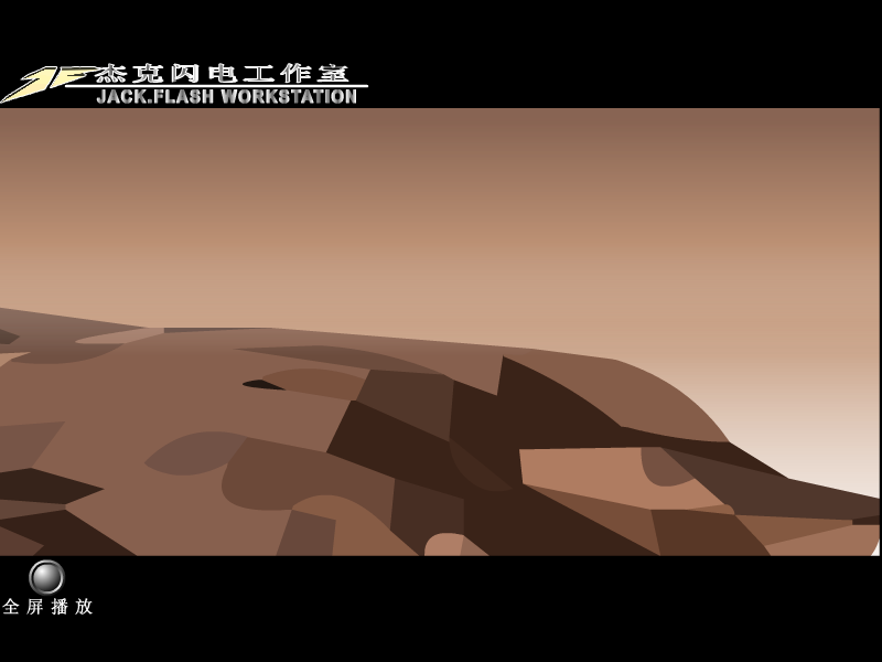 RGSV-N4TJ-WE2B 截图 5/8