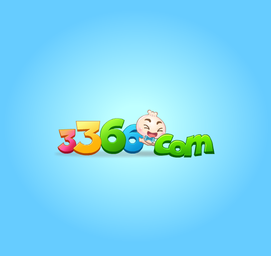 幻想星空2 截图 5/8
