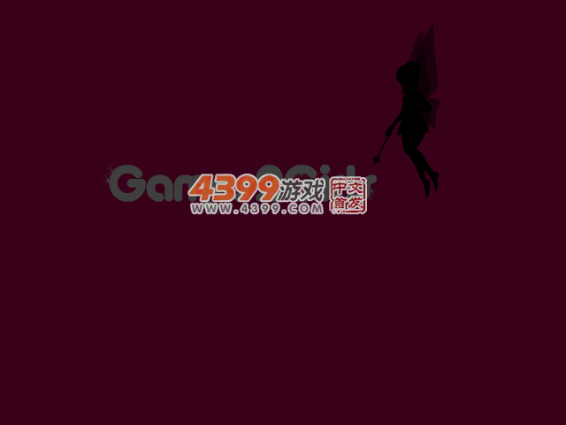 环岛旅行 截图 1/8