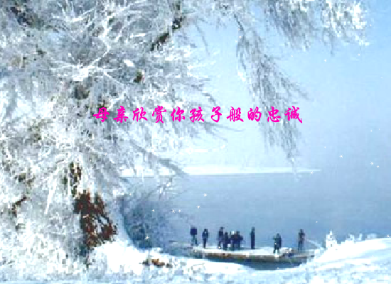 岁月有情（Blue） 截图 8/8