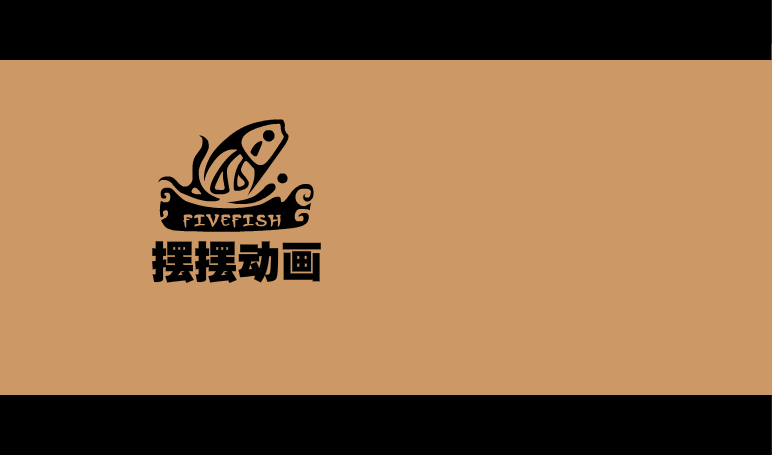 圣诞小精灵街 截图 3/8
