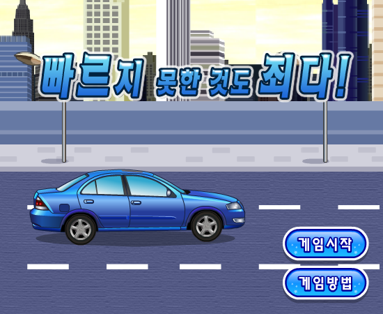 R495-7ABH-ZQN9 截图 4/8