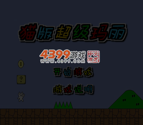 AN09-PYC8-J4TA 截图 5/7