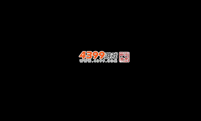 神勇飞虎队 截图 3/7