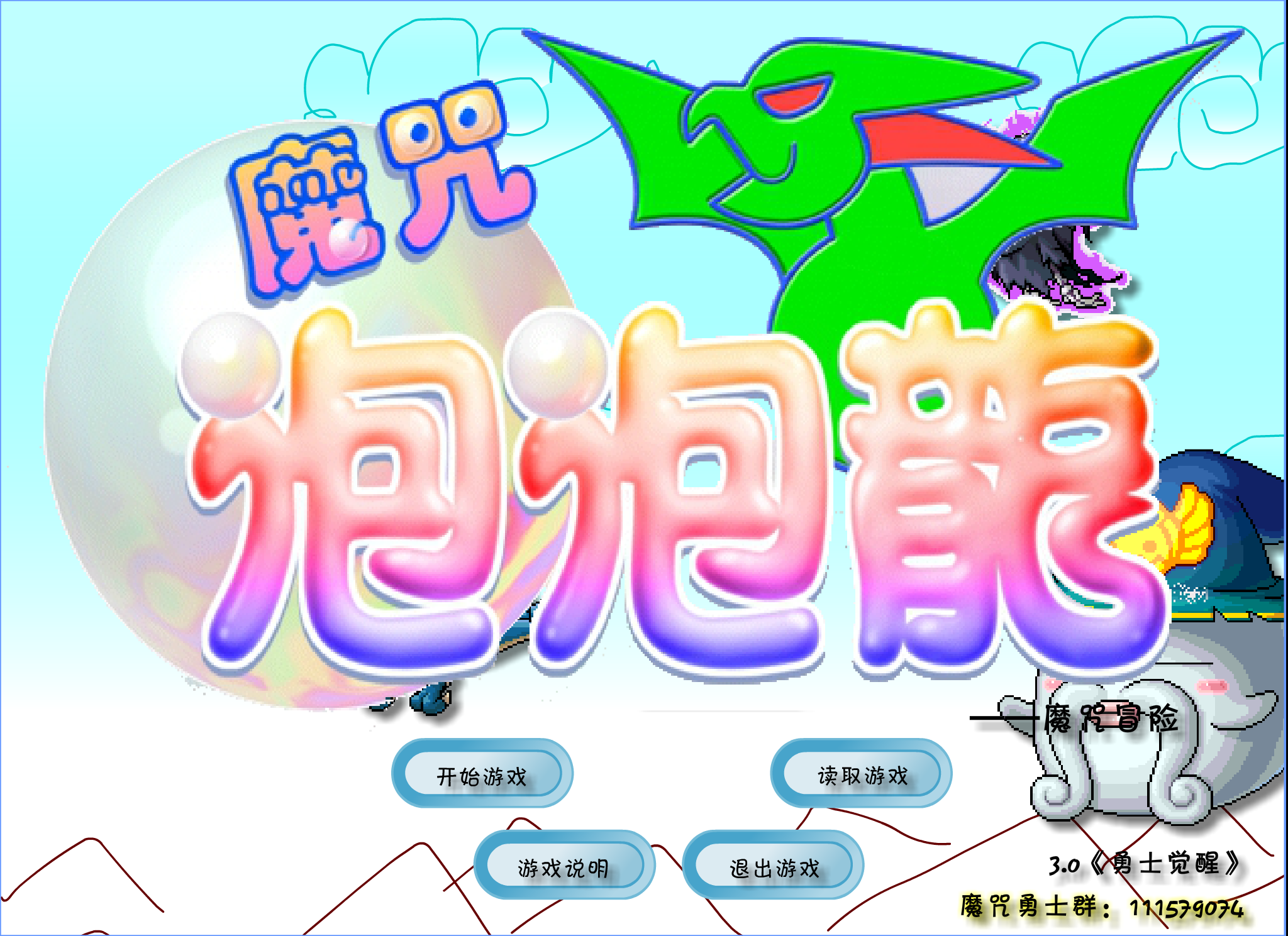 F2S4-06CS-0T88 截图 4/7