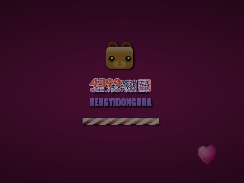 装扮可爱大眼妹 截图 4/8