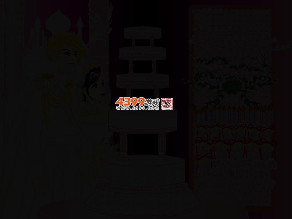 精美的蛋糕 截图 2/5