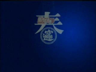 公司新年贺卡（yiwen__zhang） 截图 6/8