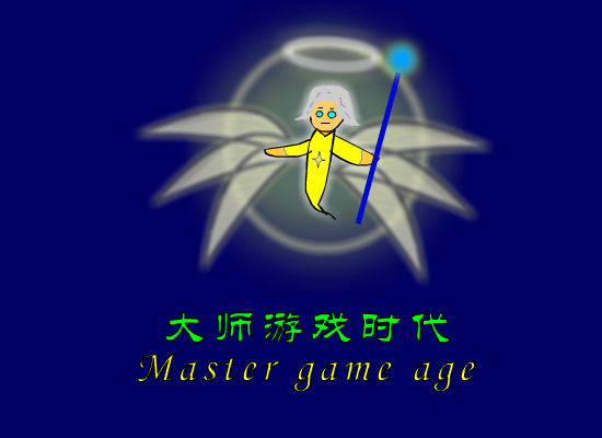 三国知识竞赛2 截图 3/8
