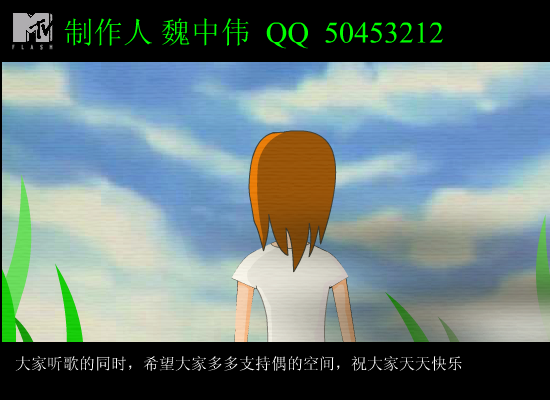 香水有毒（红颜） 截图 8/8