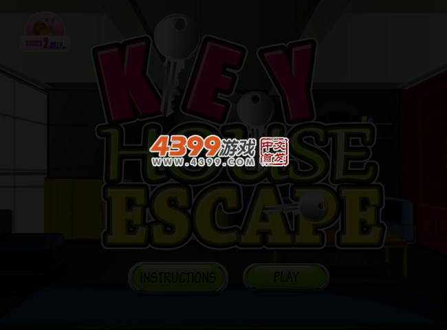 钥匙没了 截图 2/3