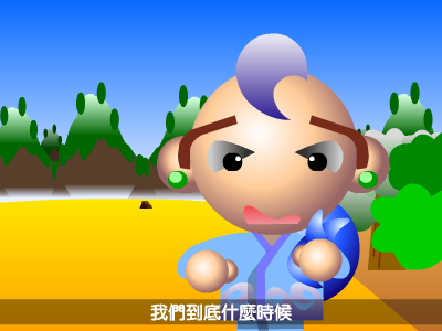 寻找水都 截图 1/8