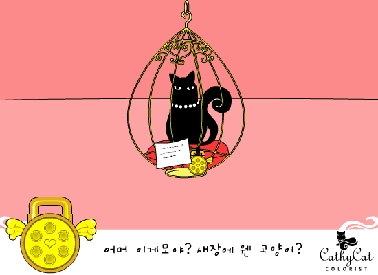 T1X6-TH4C-5HVN 截图 6/8