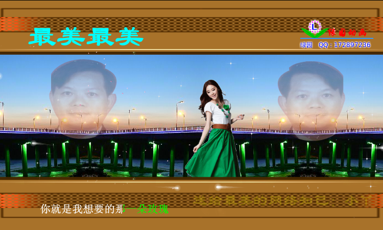 最美最美（zqm121） 截图 2/8