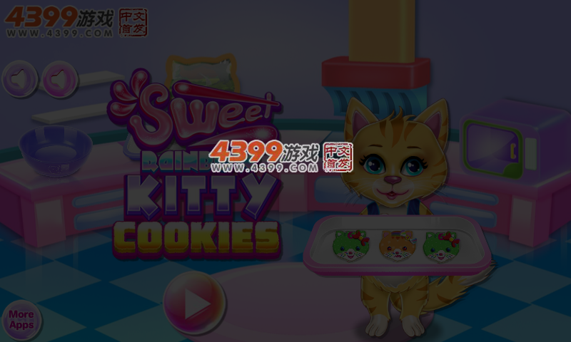彩虹小猫饼干 截图 4/6