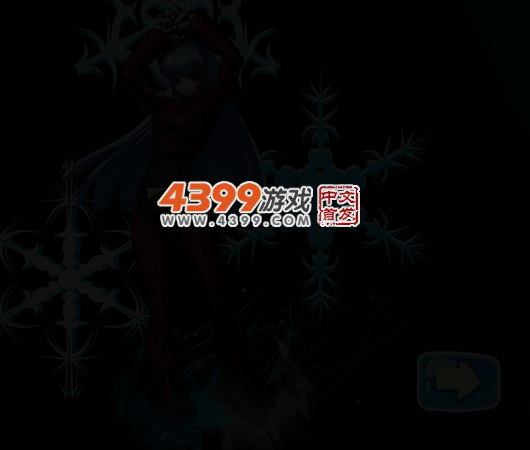 Q版拳皇消消看 截图 4/5