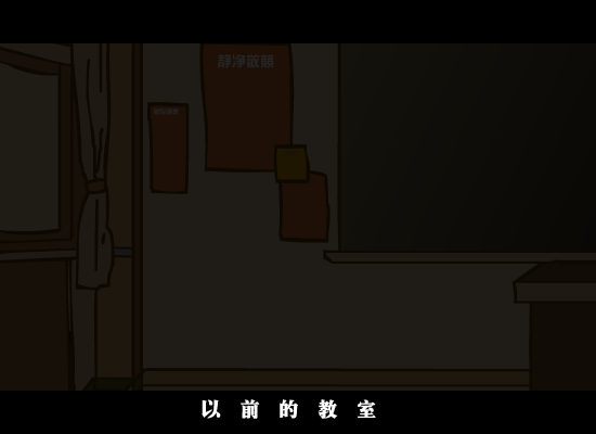 一个人恋爱（对酒当歌） 截图 4/8