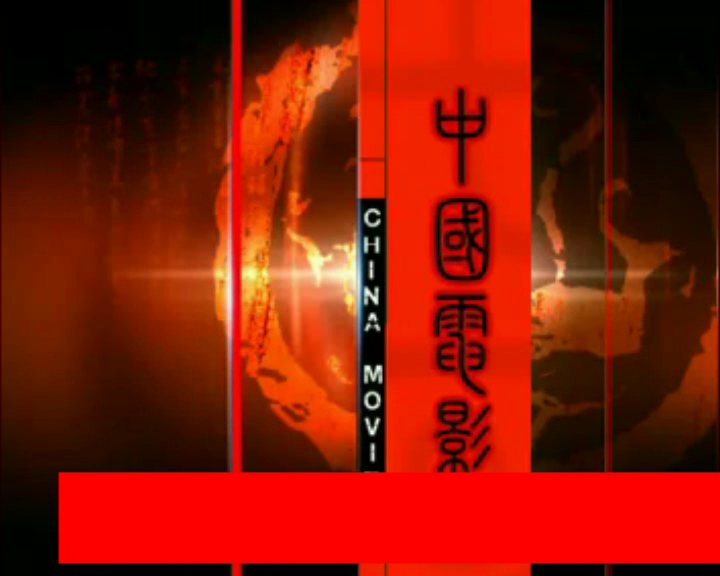毕业作品（刘方勇） 截图 5/8
