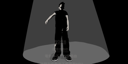 我愿意为你[陈晓东]（阿Q） 截图 1/3