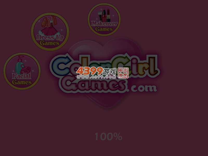小人鱼公主的情人节 截图 3/8