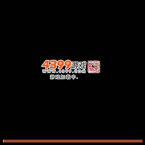 拼诗识字 截图 1/8