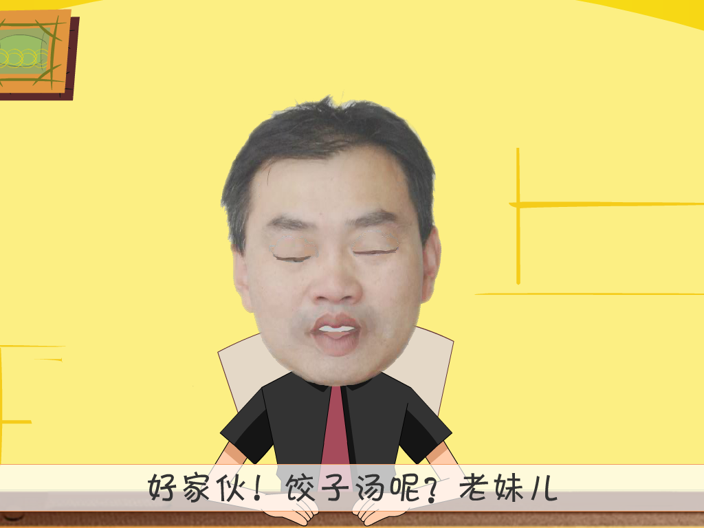 FLASH动画制作 记者节动画制作（aprilaimoli） 截图 1/8