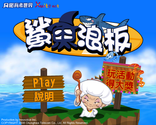 P954-6PK7-E673 截图 6/8