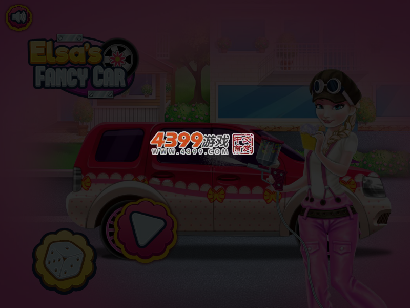 艾尔莎修理汽车 截图 4/6