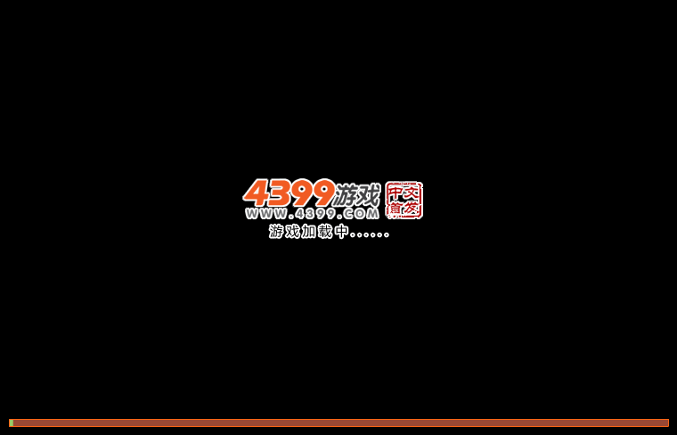 特殊数字 截图 1/7