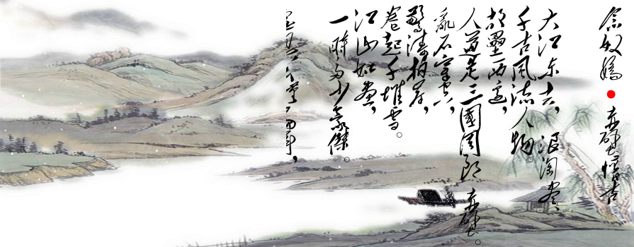 毛泽东诗词（泓与石） 截图 2/8