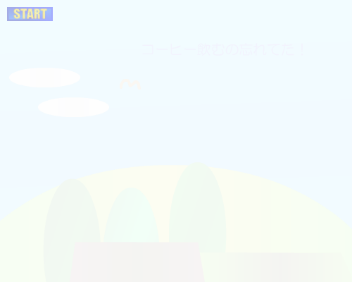 逃出船只模型 截图 5/8