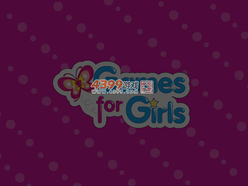 情人节的蛋糕 截图 4/8