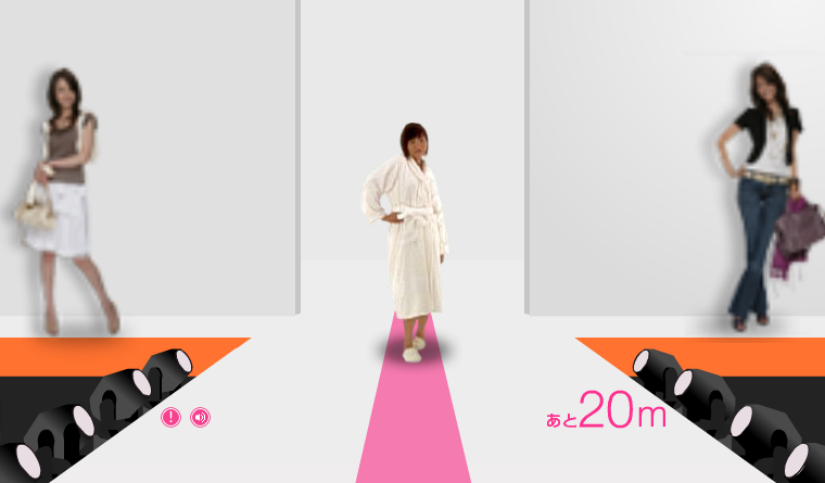 酒醉的探戈 截图 8/8